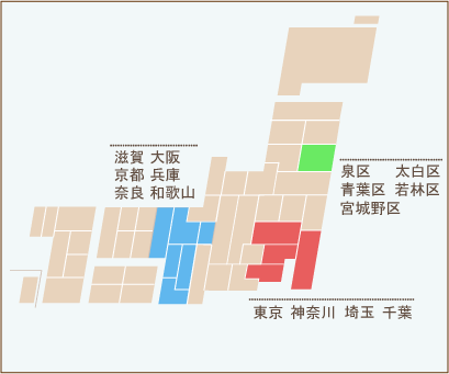 日本地図