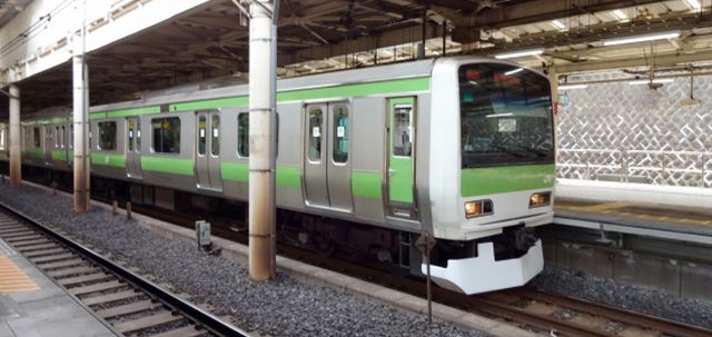 train