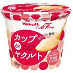 “食べるヤクルト”が期間限定で再登場！販売終了間近！！