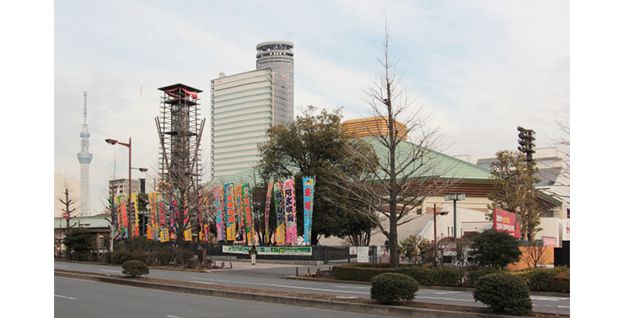 ryogoku